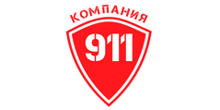 Компания 911